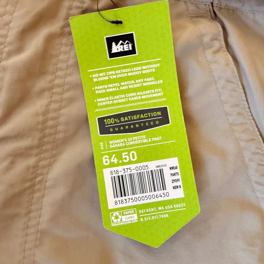 NWT REI Sahara Convertible‎ Pants Womens 10 Petite Tan Zip Off Cargo Hiking Belt